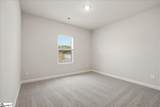 554 Harben Drive - Photo 5