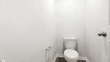 121 Cascade Lane - Photo 27