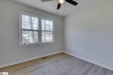 111 Oak Park Drive - Photo 17