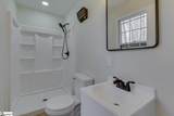 111 Oak Park Drive - Photo 25