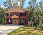 126 A & B Brookmeade Drive - Photo 1