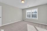 207 Nautique Court - Photo 30