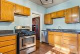 260 Ann Street - Photo 14