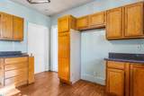 260 Ann Street - Photo 15