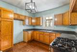 260 Ann Street - Photo 16