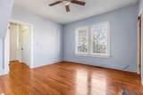 260 Ann Street - Photo 27