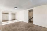260 Ann Street - Photo 29