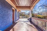 260 Ann Street - Photo 4