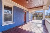 260 Ann Street - Photo 5