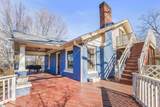 260 Ann Street - Photo 6