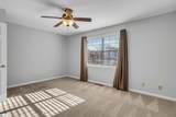 408 Townes Street - Photo 14