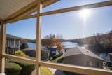 1230 Melton Road - Photo 4