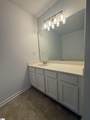 25 Buckhead Lane - Photo 13