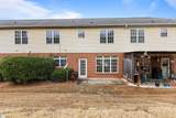 902 Autumn Oaks - Photo 28