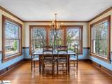44 Bickford Avenue - Photo 11