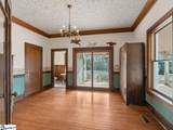 44 Bickford Avenue - Photo 16