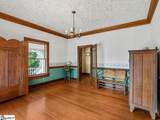 44 Bickford Avenue - Photo 17