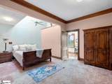 44 Bickford Avenue - Photo 19