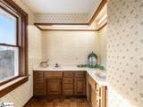 44 Bickford Avenue - Photo 20