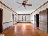44 Bickford Avenue - Photo 22