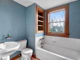 44 Bickford Avenue - Photo 24