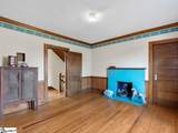 44 Bickford Avenue - Photo 25
