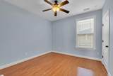 23 Litten Way - Photo 23