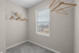 711 Mckissick Drive - Photo 24