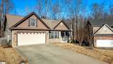 227 Heritage Creek Drive - Photo 6