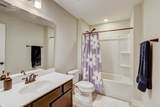 111 Creekhaven Lane - Photo 32