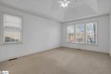 216 Asheton Lakes Way - Photo 19