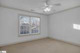 216 Asheton Lakes Way - Photo 25