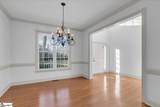 216 Asheton Lakes Way - Photo 4