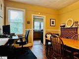 13 Lawrence Street - Photo 10