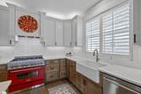 1230 Melton Road - Photo 11