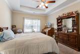 301 Linden Hall Lane - Photo 25