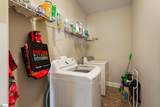 301 Linden Hall Lane - Photo 35