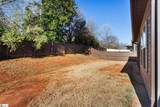 301 Linden Hall Lane - Photo 39
