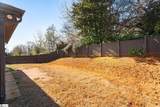 301 Linden Hall Lane - Photo 40