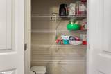 301 Linden Hall Lane - Photo 8