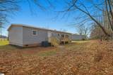 1212 Fairview Church Road - Photo 26