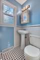 104 Forest Park Drive - Photo 13