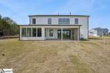 215 Dapple Lane - Photo 16