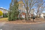 15 Annacey Place - Photo 1