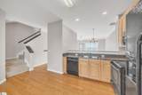 15 Annacey Place - Photo 10