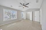 15 Annacey Place - Photo 13