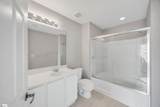 15 Annacey Place - Photo 14