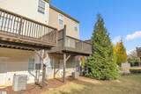 15 Annacey Place - Photo 22