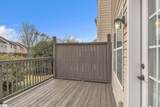 15 Annacey Place - Photo 24