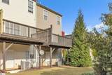 15 Annacey Place - Photo 25